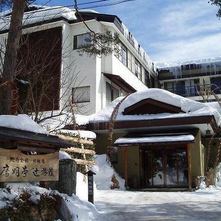 Oumeitei Tsuji Ryokan 나가노 외부 사진