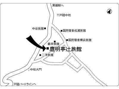Oumeitei Tsuji Ryokan 나가노 외부 사진