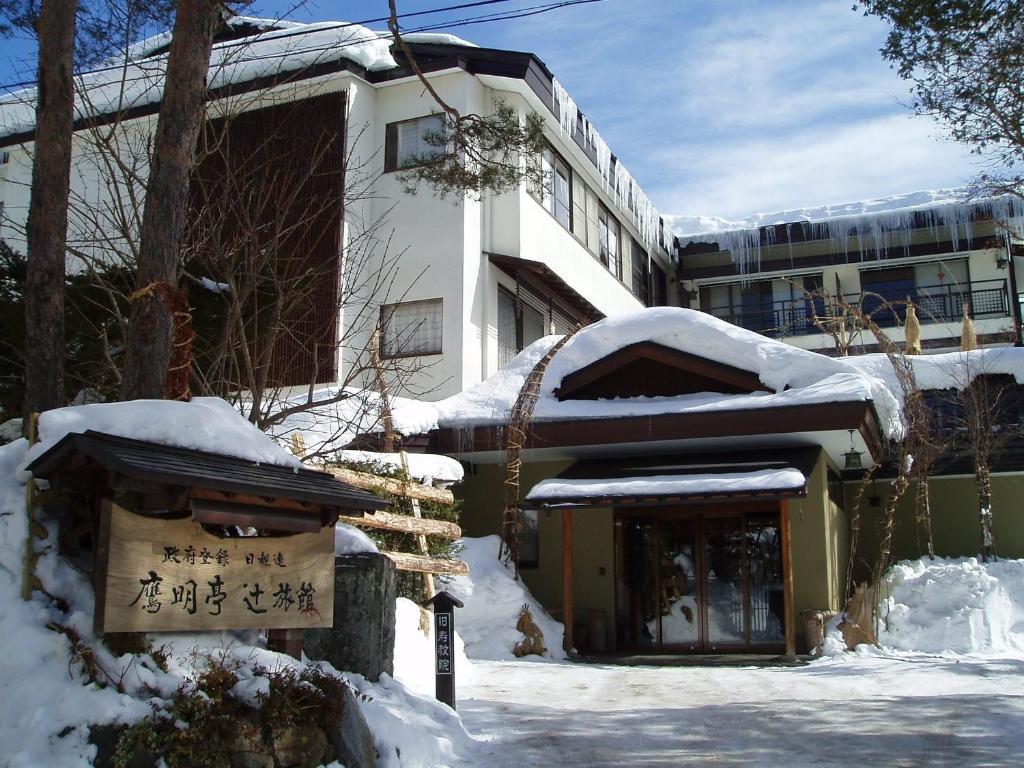 Oumeitei Tsuji Ryokan 나가노 외부 사진