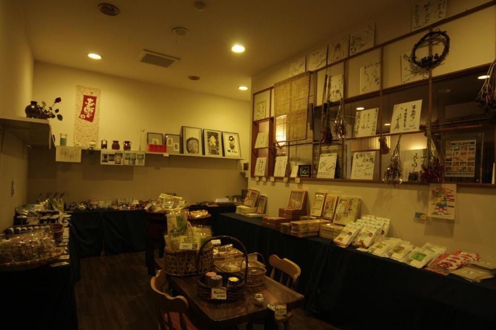 Oumeitei Tsuji Ryokan 나가노 외부 사진